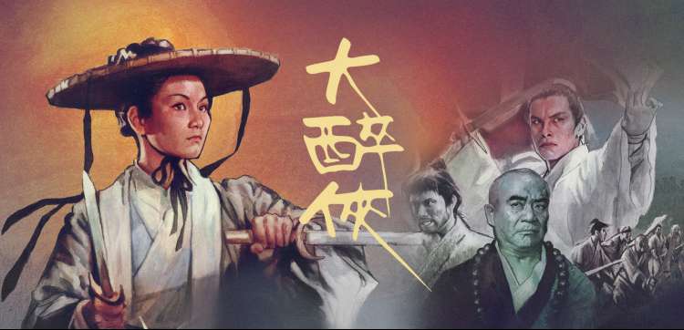 爱的色放 幕后花絮片场照
