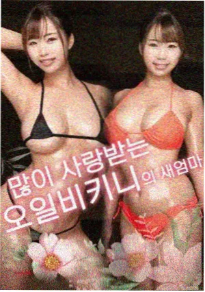 同期文艺片对比配图